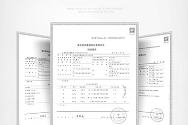 阿里國際站運營篇：為什么我的訂單沒有獲得免費驗貨資格？