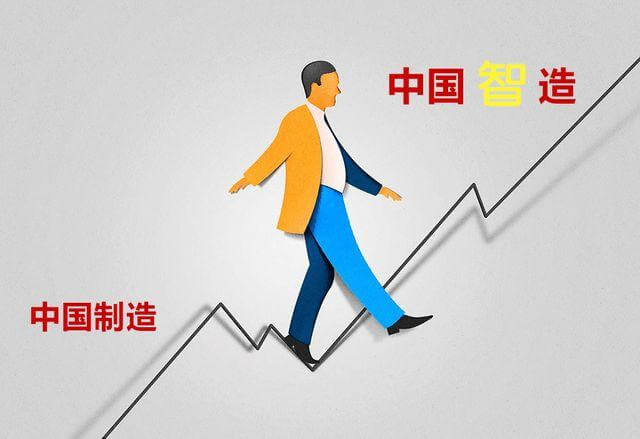 外貿(mào)企業(yè)如何提升自己的競(jìng)爭(zhēng)力？